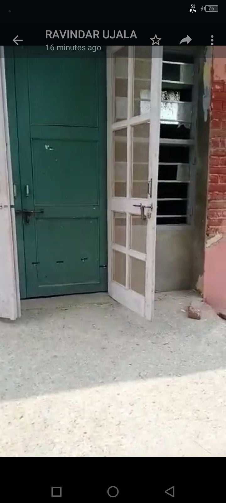 कथूरा में बिजली निगम के 33 केवी उप केंद्र के दरवाजे पर जड़ा गया ताला। संवाद कथूरा में बिजली निगम के 33 केवी उप केंद्र के दरवाजे पर जड़ा गया ताला। संवाद