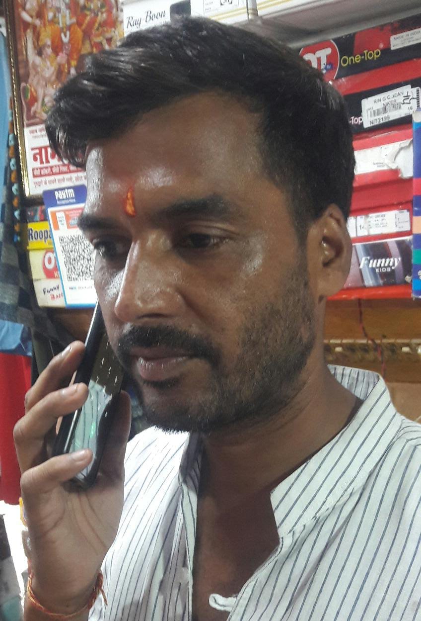 बालटाल से अपने पिता से बात करता रामपुर मनिहारान का बृजेश रोहिला बालटाल से अपने पिता से बात करता रामपुर मनिहारान का बृजेश रोहिला