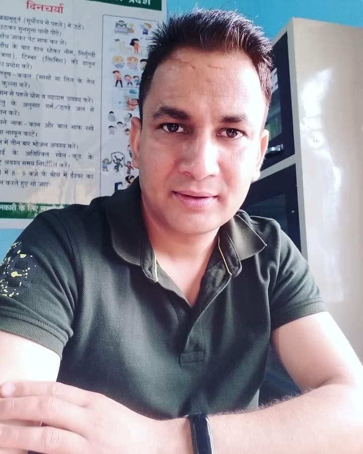 डॉ यशपाल राणा डॉ यशपाल राणा