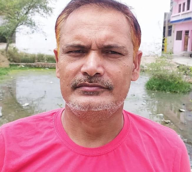 योगेंद्र प्रताप 