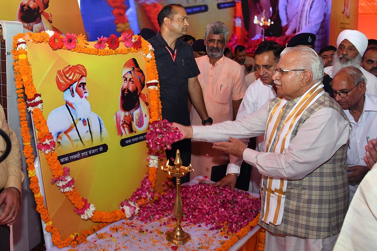 नई अनाज मंडी में बाबा माखन शाह लबाना व बाबा लक्खी शाह बंजारा की प्रदेश स्तरीय जयंती पर पुष्पअर्प? नई अनाज मंडी में बाबा माखन शाह लबाना व बाबा लक्खी शाह बंजारा की प्रदेश स्तरीय जयंती पर पुष्पअर्प?