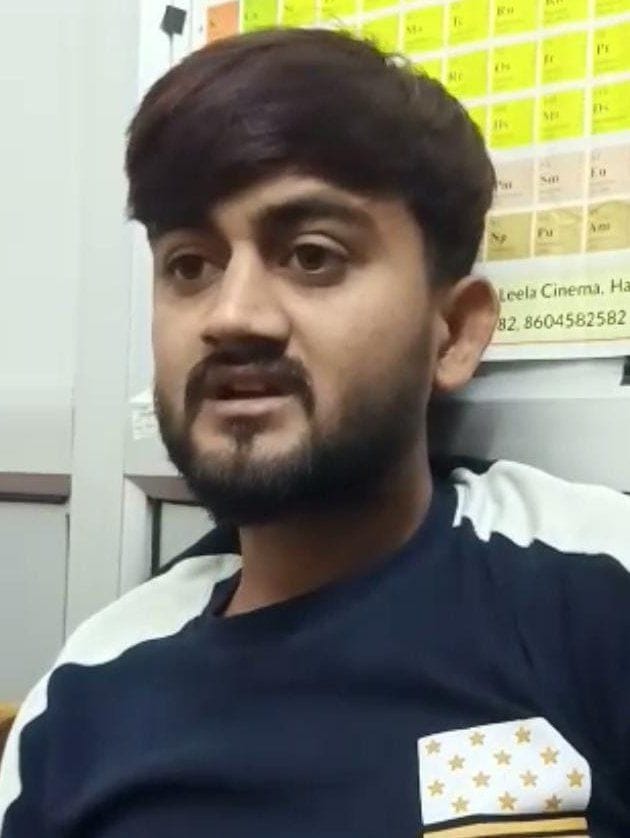 मृतक अरूण यादव। फाइल फोटो मृतक अरूण यादव। फाइल फोटो