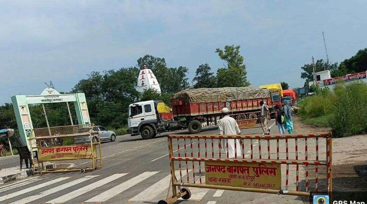 ककड़ीपुर चैक पोस्ट के पास किया गया रूट डायवर्ट