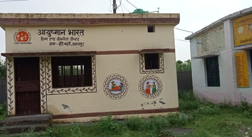 सूनी पड़ी बाढ़ चौकी खैरी मढ़ती, कोई भी कर्मचारी तैनात नहीं सूनी पड़ी बाढ़ चौकी खैरी मढ़ती, कोई भी कर्मचारी तैनात नहीं