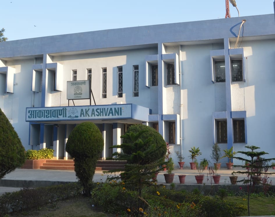 नजीबाबाद - आकाशवाणी केंद्र। नजीबाबाद - आकाशवाणी केंद्र।