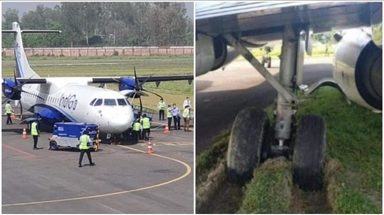 Indigo: Indigo flight survived the accident, the plane skidded while on the  runway before takeoff - Nsbb
