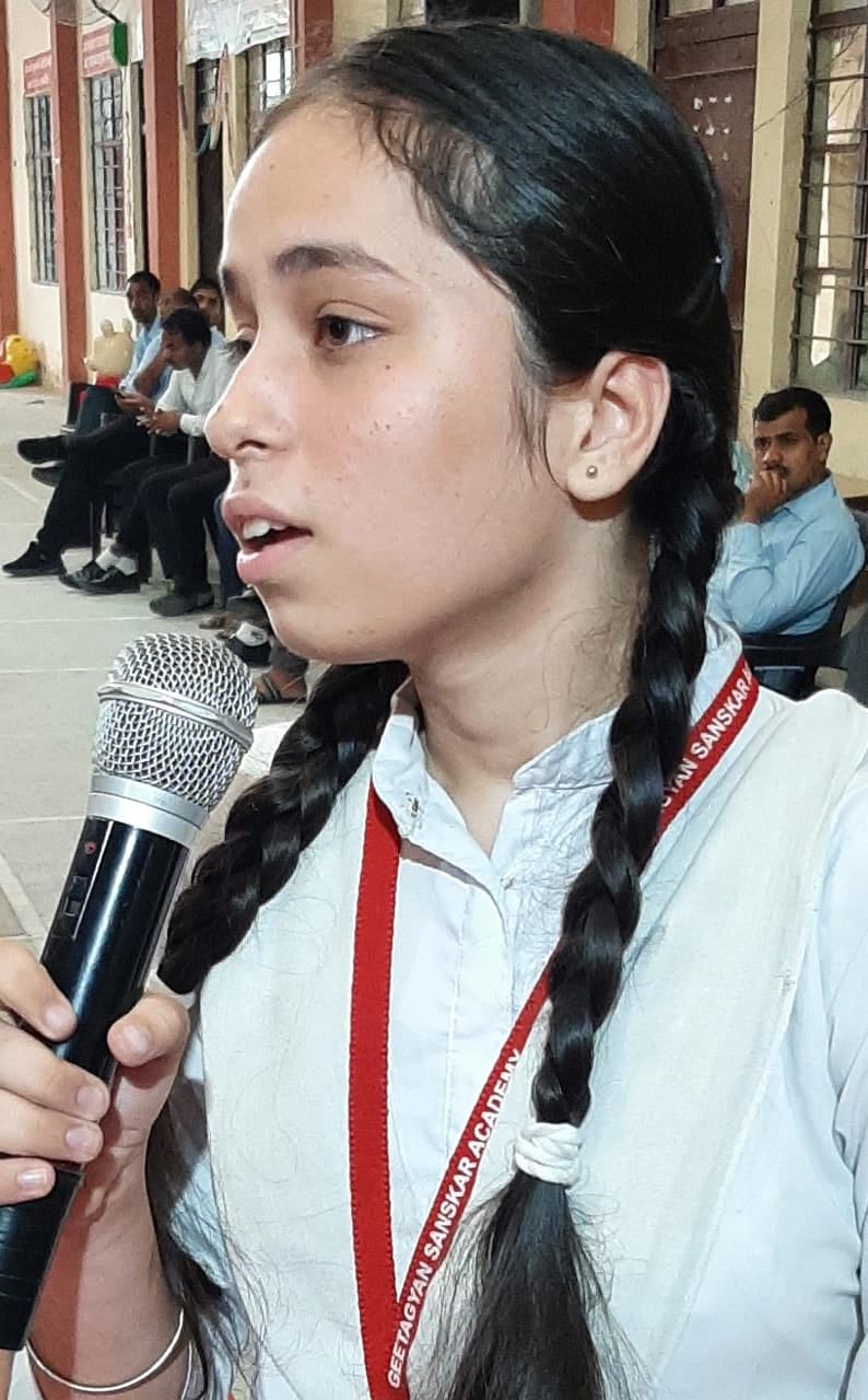 छात्रा अनन्या रहेजा छात्रा अनन्या रहेजा