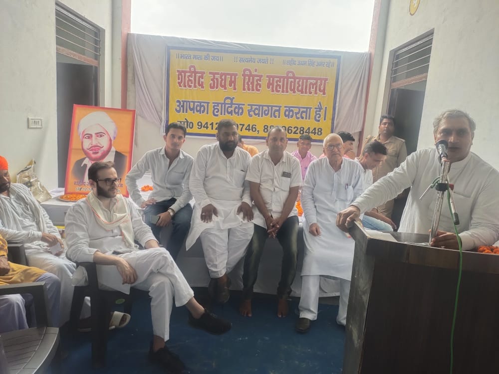 साढौली कदीम में कार्यक्रम को सम्बोधित करते पूर्व विधायक नरेश सैनी साढौली कदीम में कार्यक्रम को सम्बोधित करते पूर्व विधायक नरेश सैनी