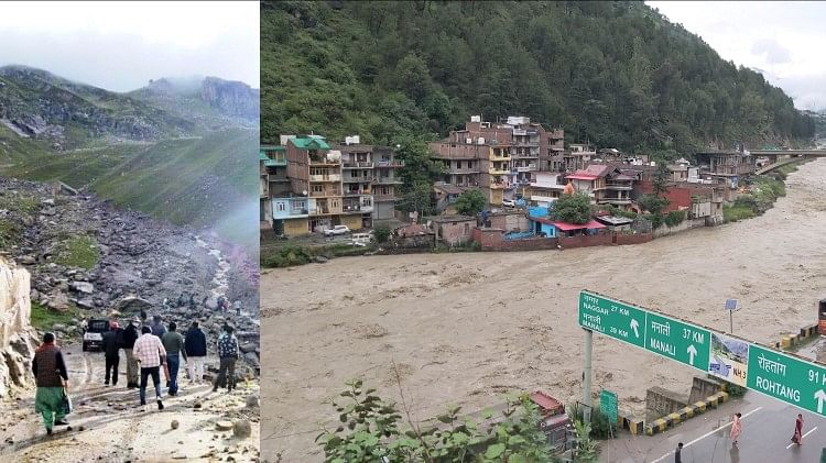 himachal-weather-news-cloudburst-in-kangra-flash-flood-in-beas-river-manali himachal-weather-news-cloudburst-in-kangra-flash-flood-in-beas-river-manali