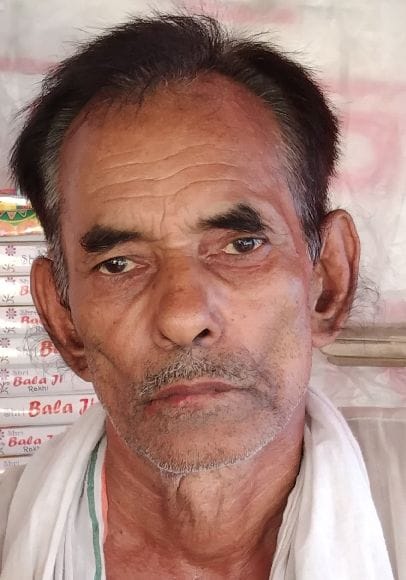 कृपाराम कृपाराम