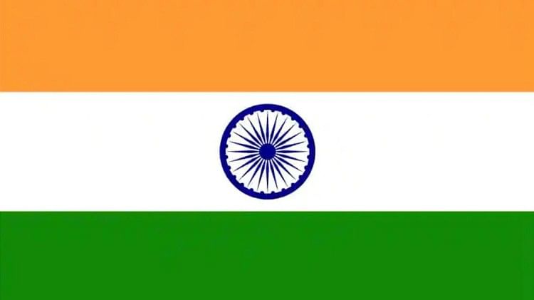 History of Indian National Flag