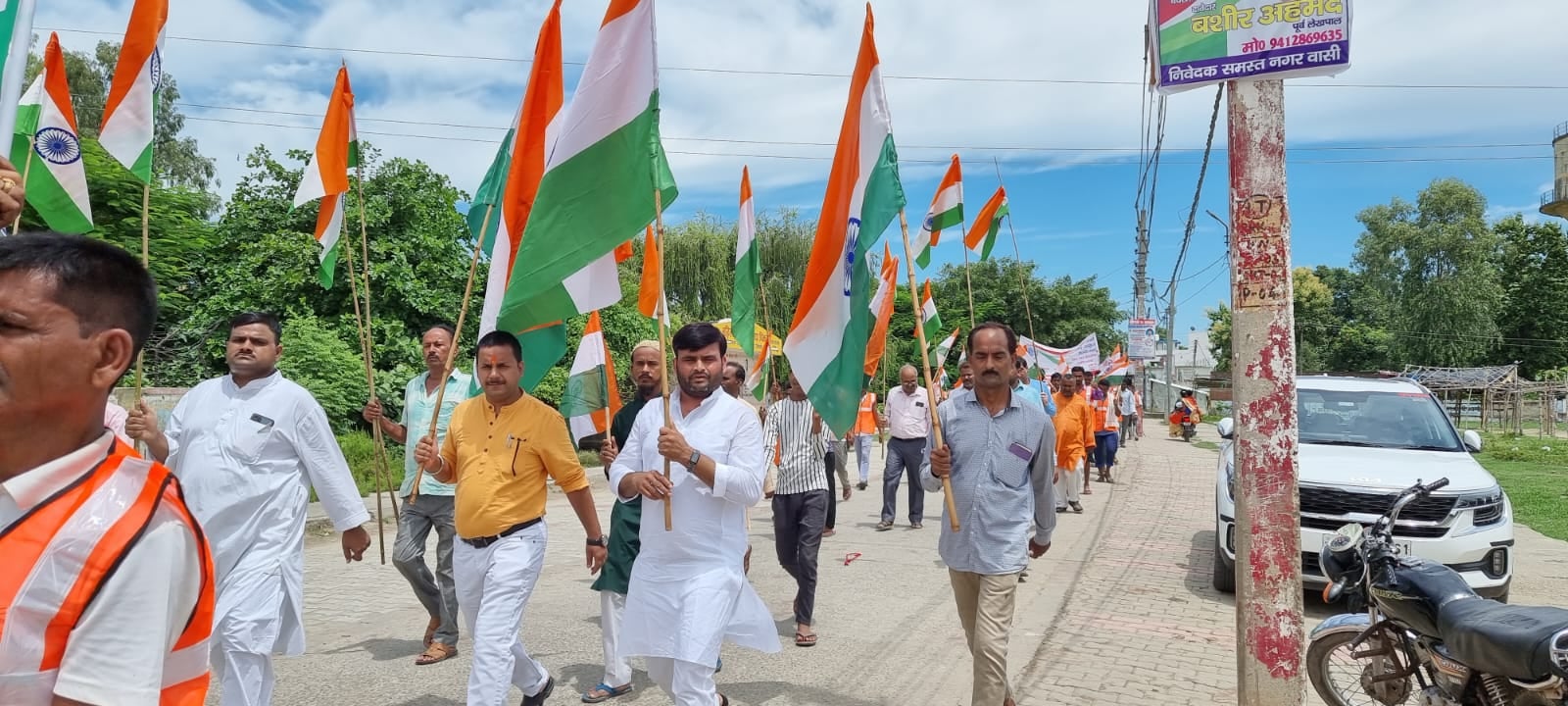 आजादी के अमृत महोत्सव के तहत नगर पंचायत बरखेड़ा में निकाली गई तिरंगा यात्रा। संवाद आजादी के अमृत महोत्सव के तहत नगर पंचायत बरखेड़ा में निकाली गई तिरंगा यात्रा। संवाद