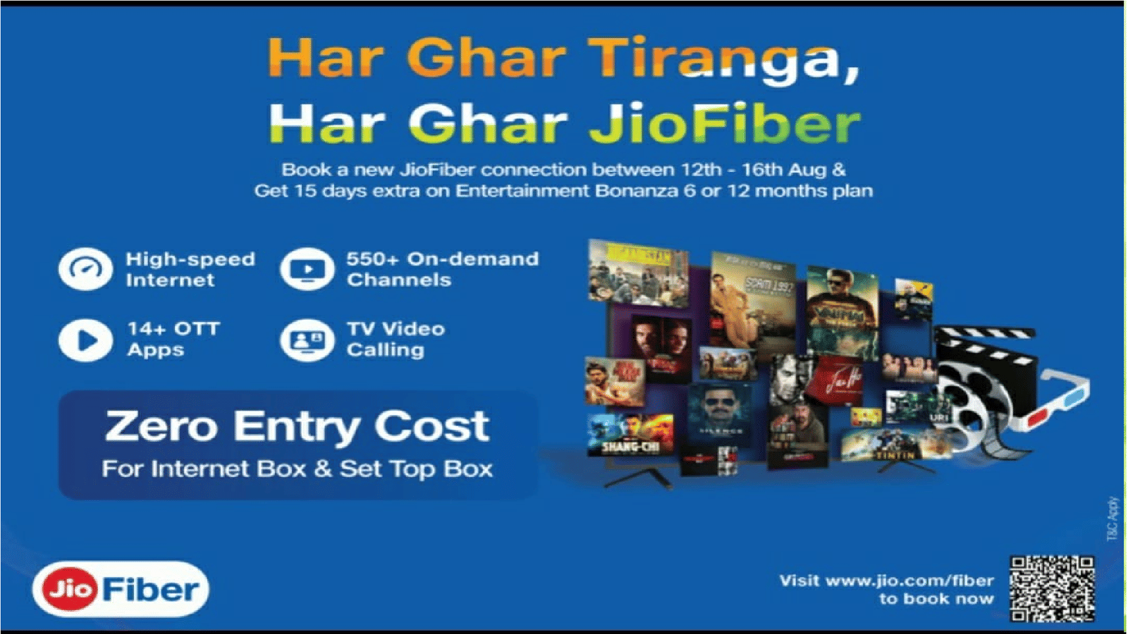 Jio Freedom Offer: रोज 2GB डाटा के साथ 90 दिन की वैलिडिटी,  जानें इस नए प्लान के बारे में