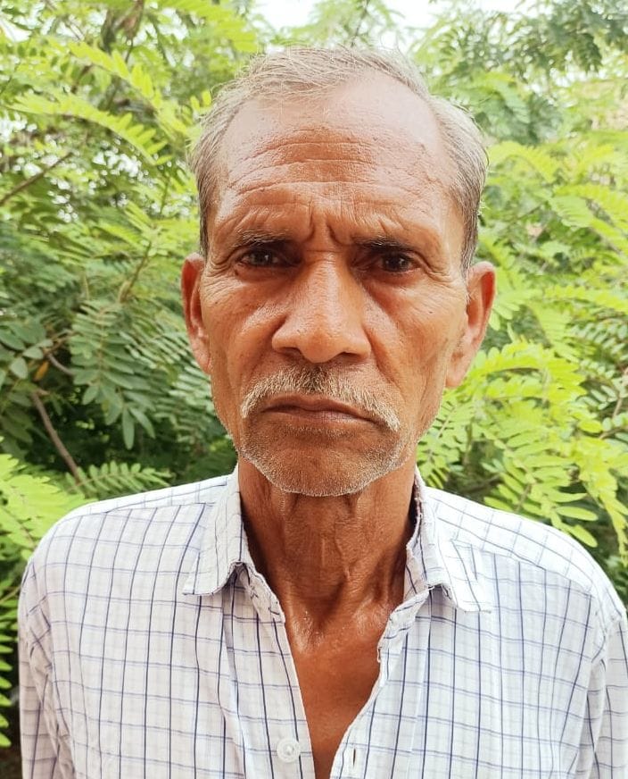महादेव महादेव