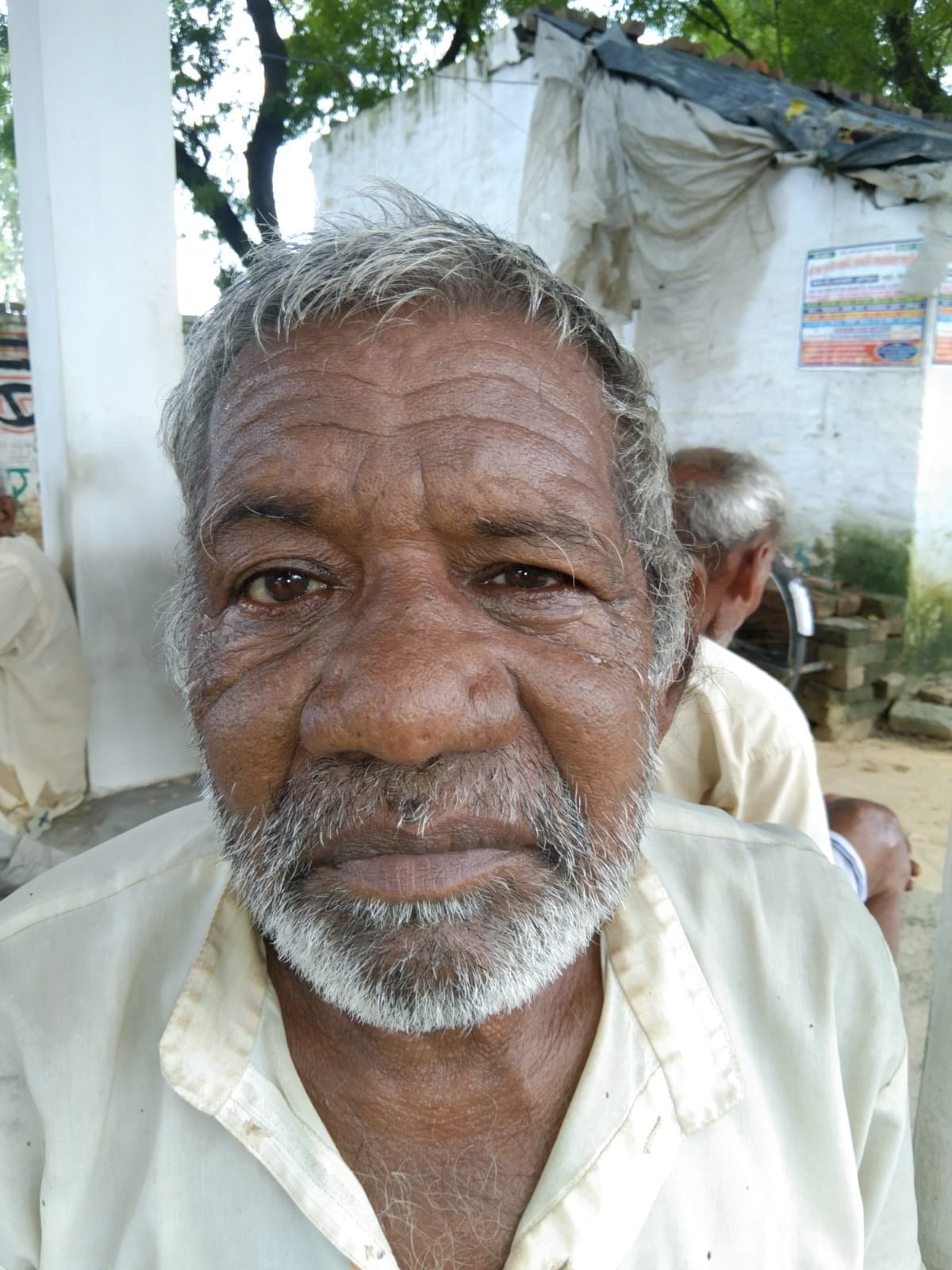 श्रीकृष्ण श्रीकृष्ण