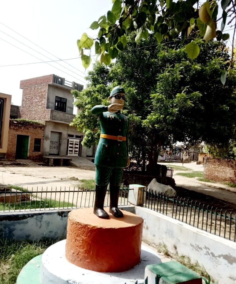 गांव बैजलपुर में स्वतंत्रता सेनानी रतिराम कादियान ने अपने लीडर का बनाया स्मारक गांव बैजलपुर में स्वतंत्रता सेनानी रतिराम कादियान ने अपने लीडर का बनाया स्मारक