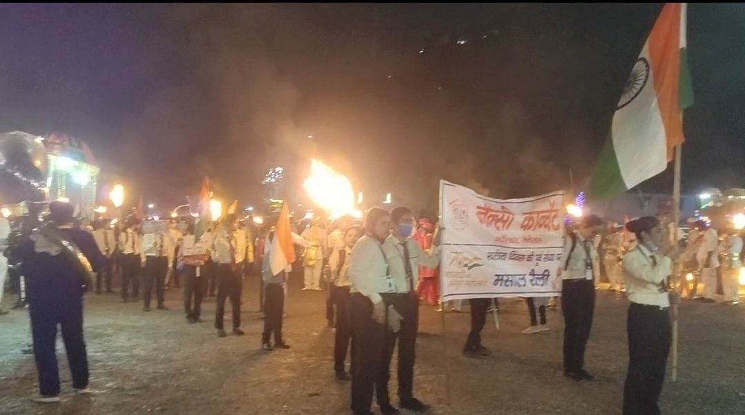 अमर उजाला और नैंसी कॉवेंट की ओर से स्वतंत्रता दिवस की पूर्व संध्या पर निकाली मशाल रैली। अमर उजाला और नैंसी कॉवेंट की ओर से स्वतंत्रता दिवस की पूर्व संध्या पर निकाली मशाल रैली।