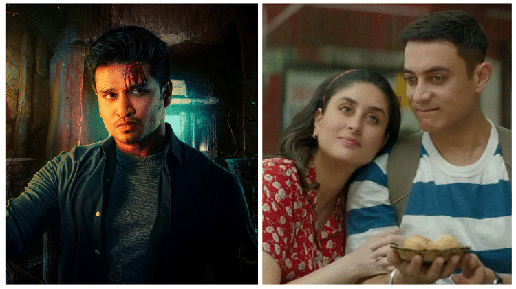 Karthikeya 2 Vs Laal Singh Chaddha Nikhil Siddhartha Film Beat Aamir Khan  At Box Office Collection - Karthikeya 2 Vs Lsc: 'कार्तिकेय 2' के आगे औंधे  मुंह गिरी 'लाल सिंह चड्ढा', पांच