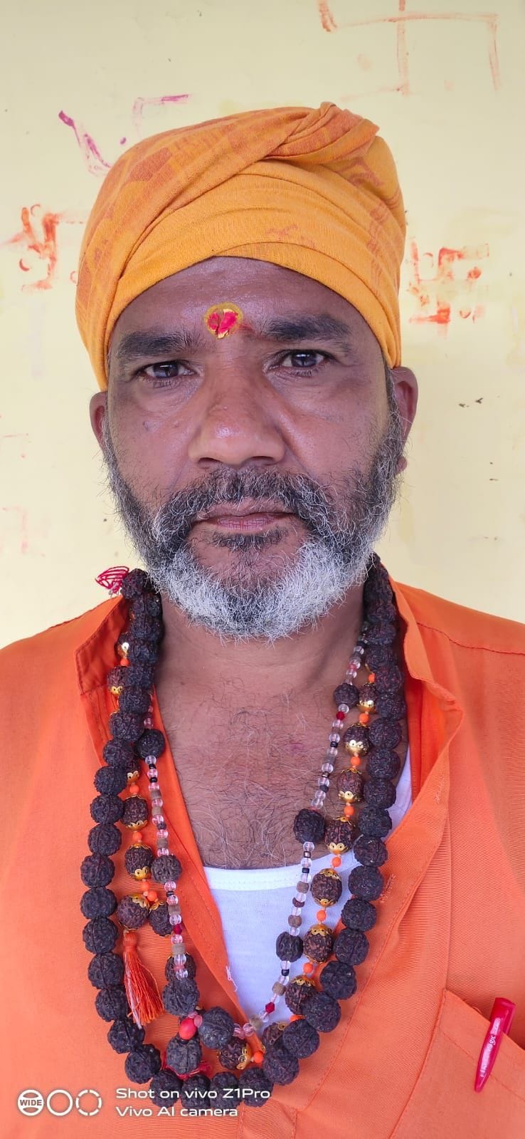 पुजारी राम कुमार चौरसिया। संवाद पुजारी राम कुमार चौरसिया। संवाद