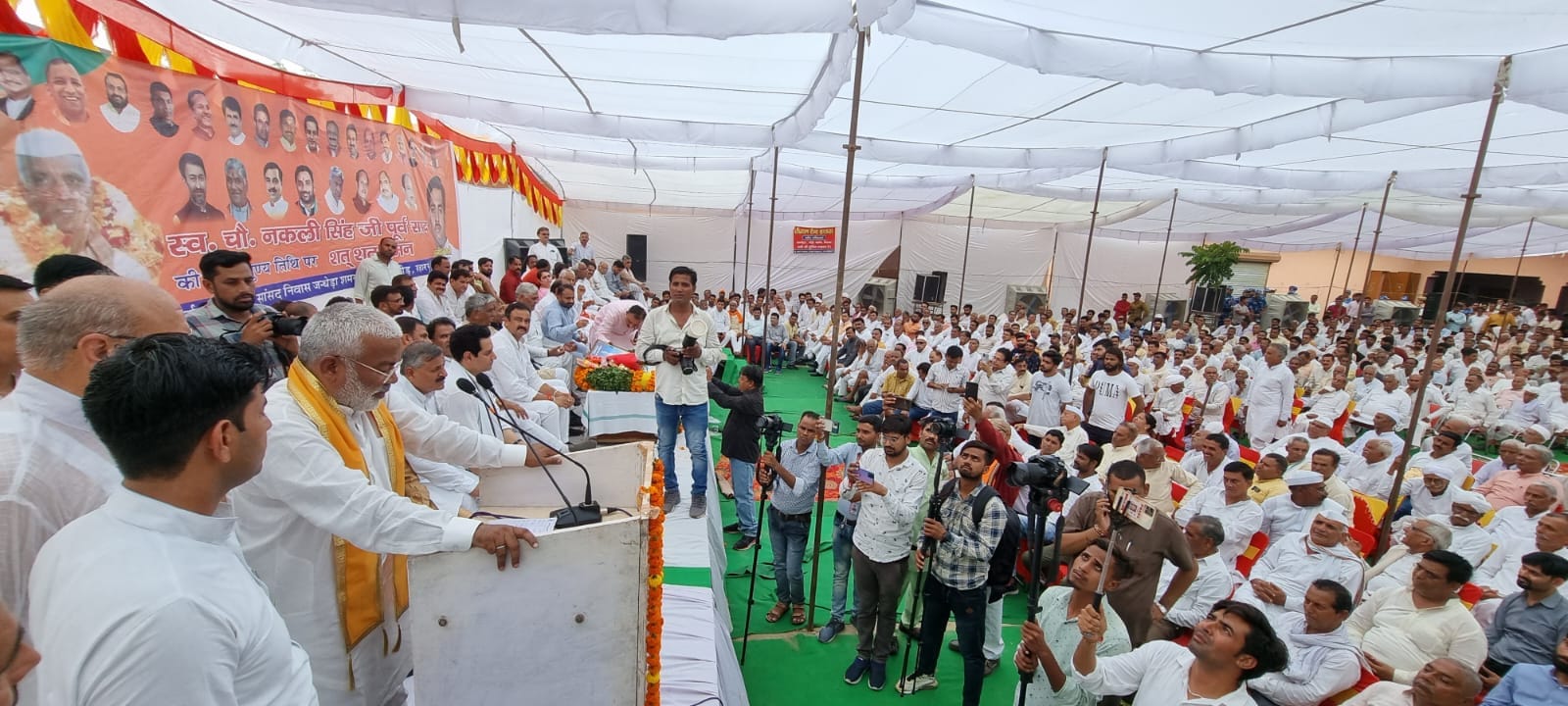 जंधेडा में कार्यक्रम को संबोधित करते स्वतंत्र देव सिंह जंधेडा में कार्यक्रम को संबोधित करते स्वतंत्र देव सिंह