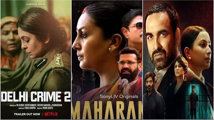 Ott This Week:इस हफ्ते लव और क्राइम को होगा डबल धमाका, ओटीटी पर रिलीज होंगी  ये फिल्में-सीरीज - From Delhi Crime 2 To Criminal Justice 3 These Series  Movies To Release In