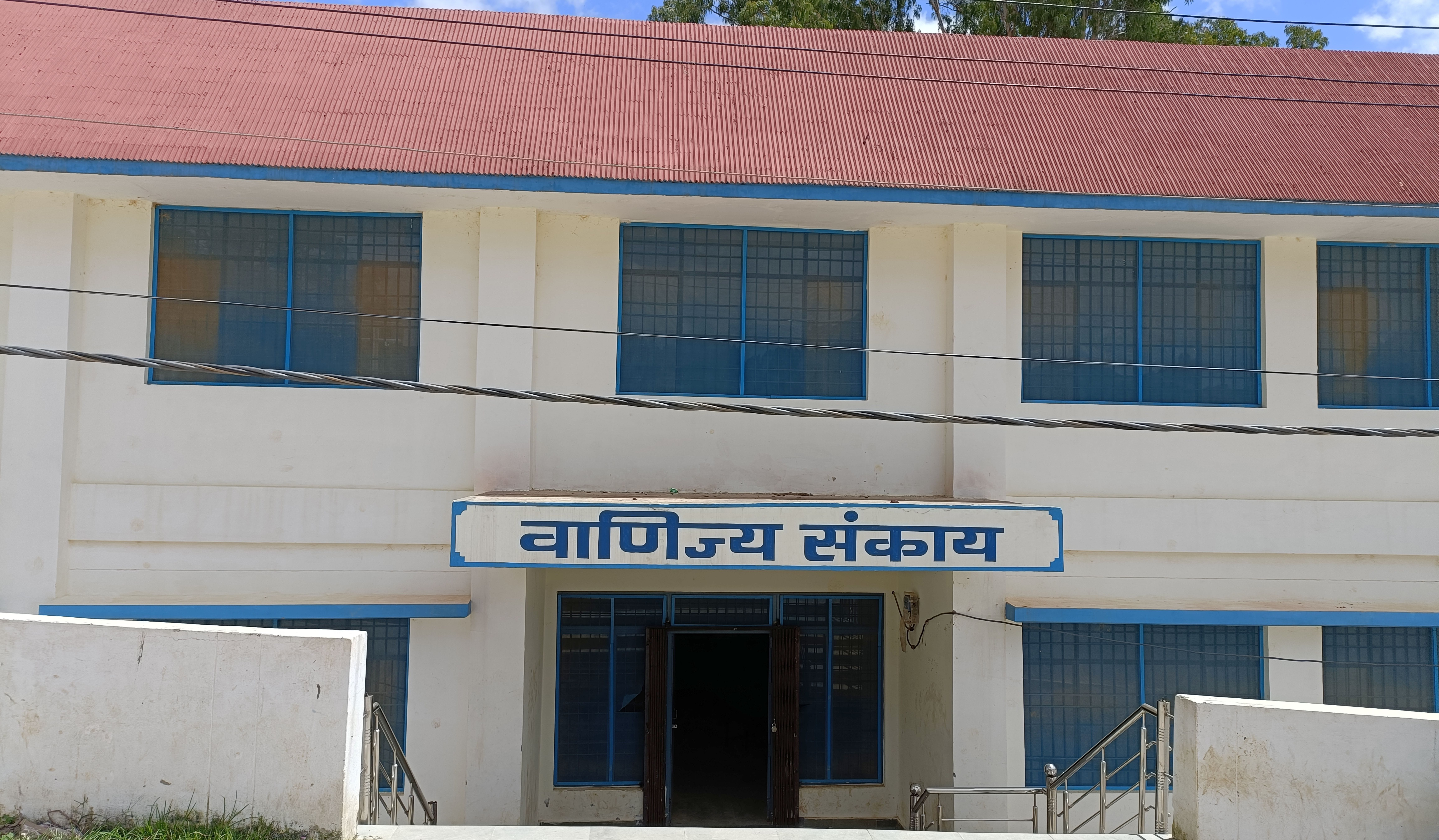 पिथौरागढ़ महाविद्यालय में बना नवनिर्मित वाणिज्य संकाय पूर्व कैबिनेट मंत्री स्व. प्रकाश पंत के न