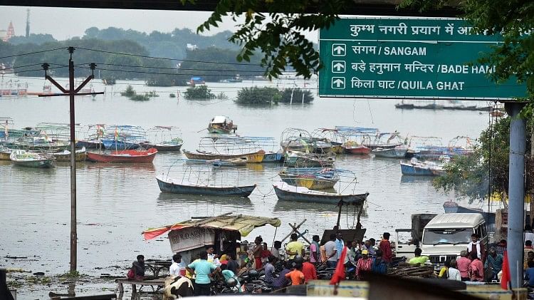 Prayagraj News :  प्रयागराज में तेजी से बढ़ रहा है गंगा-यमुना का जलस्तर।