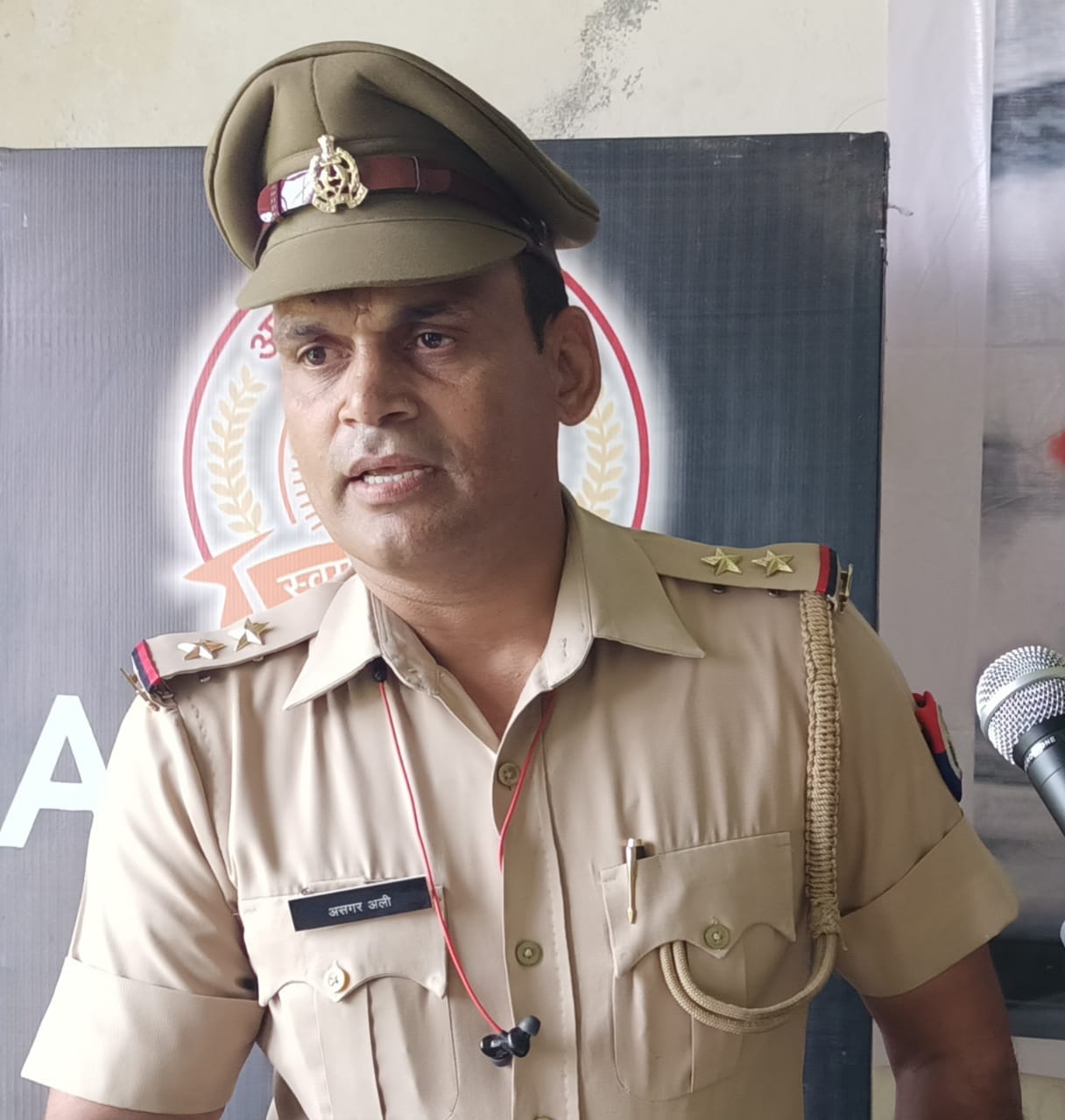 बादशाही बाग चौकी इंचार्ज असगर अली बादशाही बाग चौकी इंचार्ज असगर अली