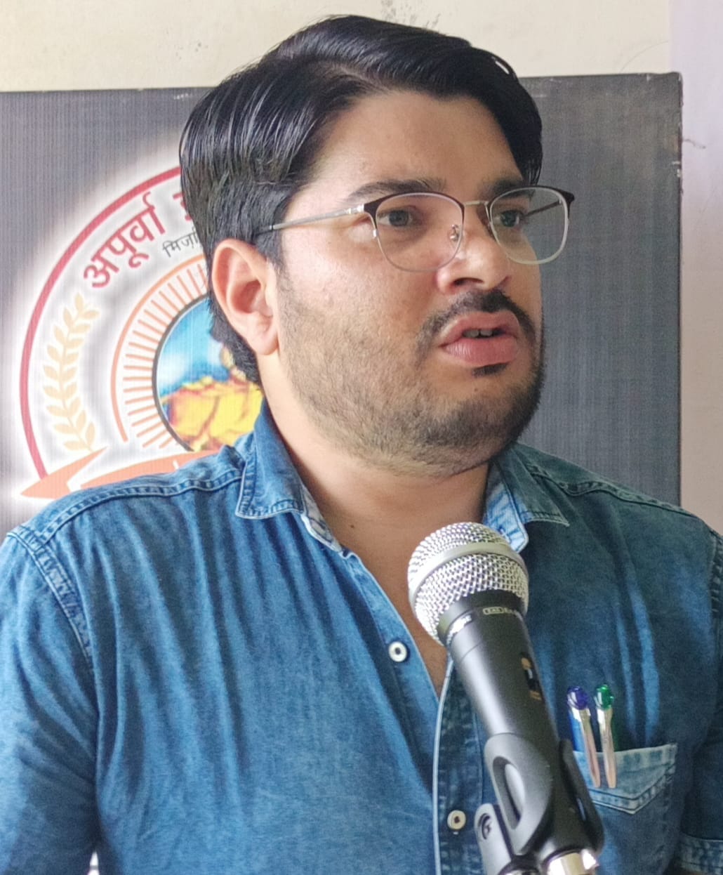 प्रभारी चिकित्सा अधिकारी नितिन कंदवाल प्रभारी चिकित्सा अधिकारी नितिन कंदवाल