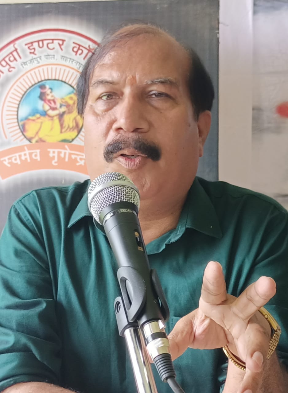 उप प्रबंधक आरपी तिवारी उप प्रबंधक आरपी तिवारी