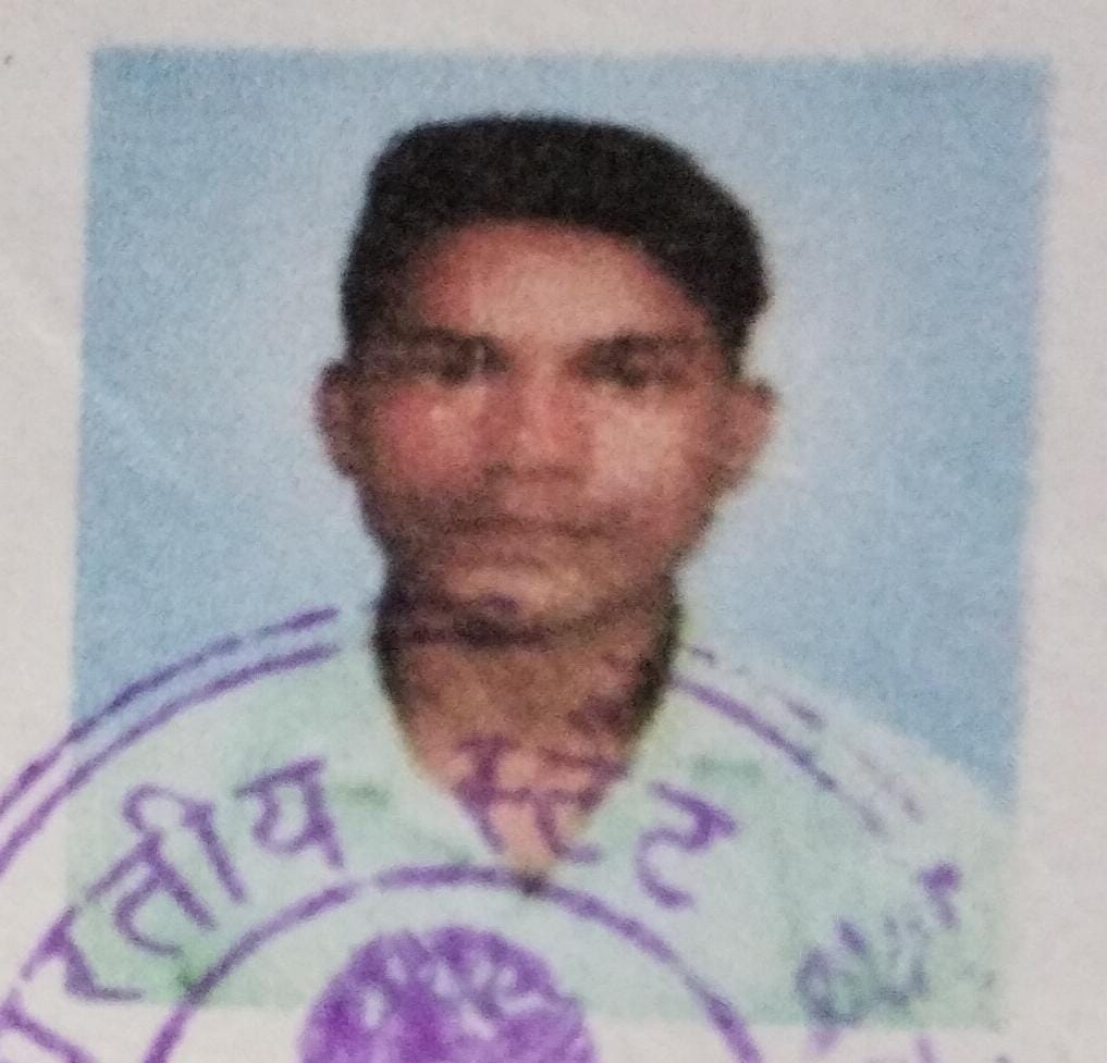 अंकित की फाइल फोटो