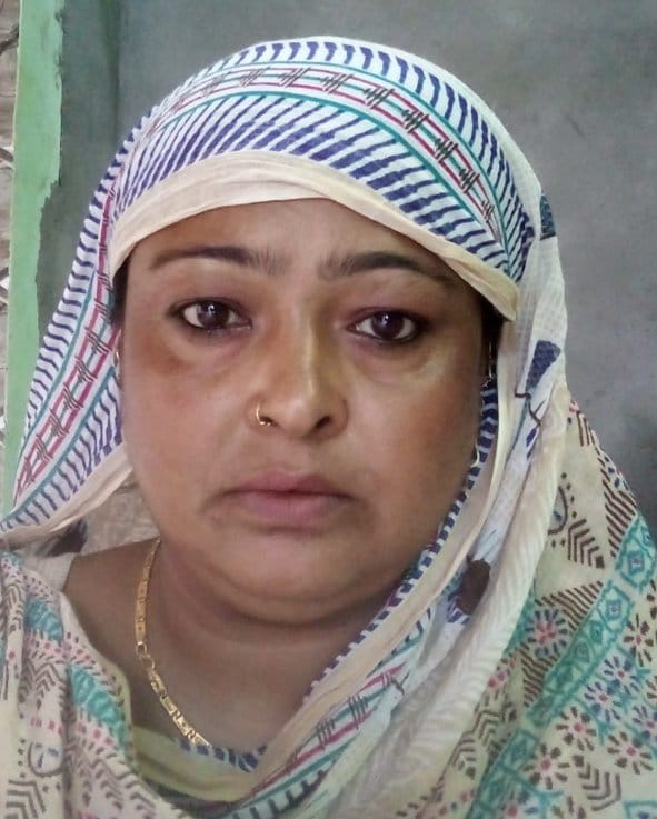 समीना
