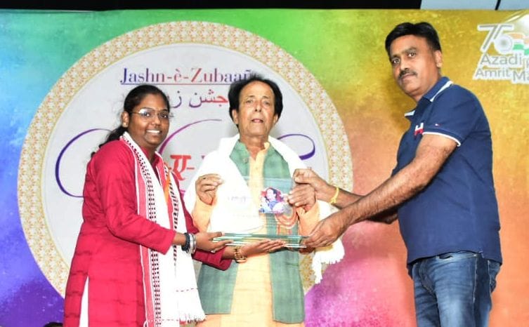 Jashn e Jubaan echoed in the gathering of poets and poets Jashn e Jubaan echoed in the gathering of poets and poets