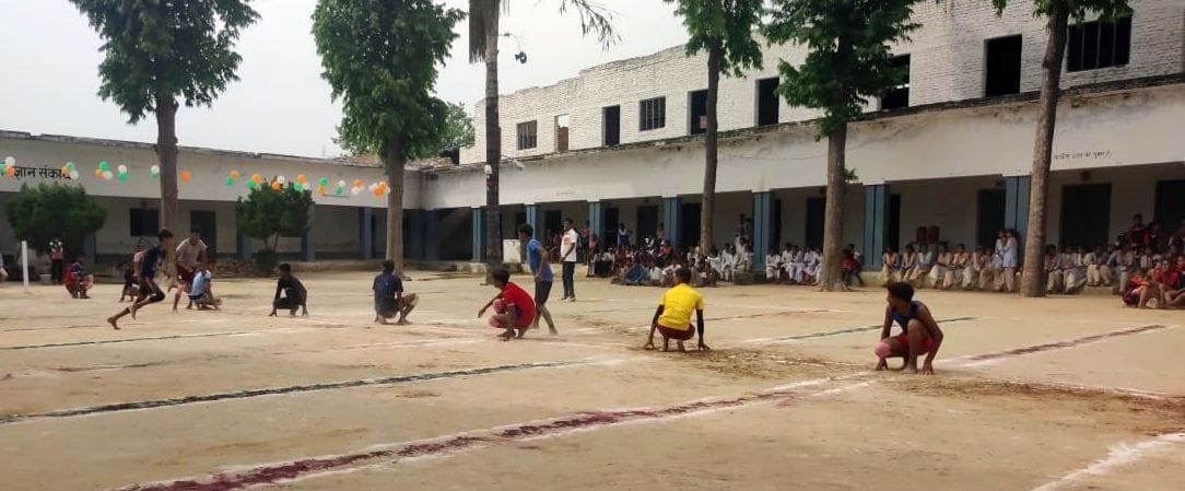 Kannauj: Ten teams participated in district level Kho-Kho competition