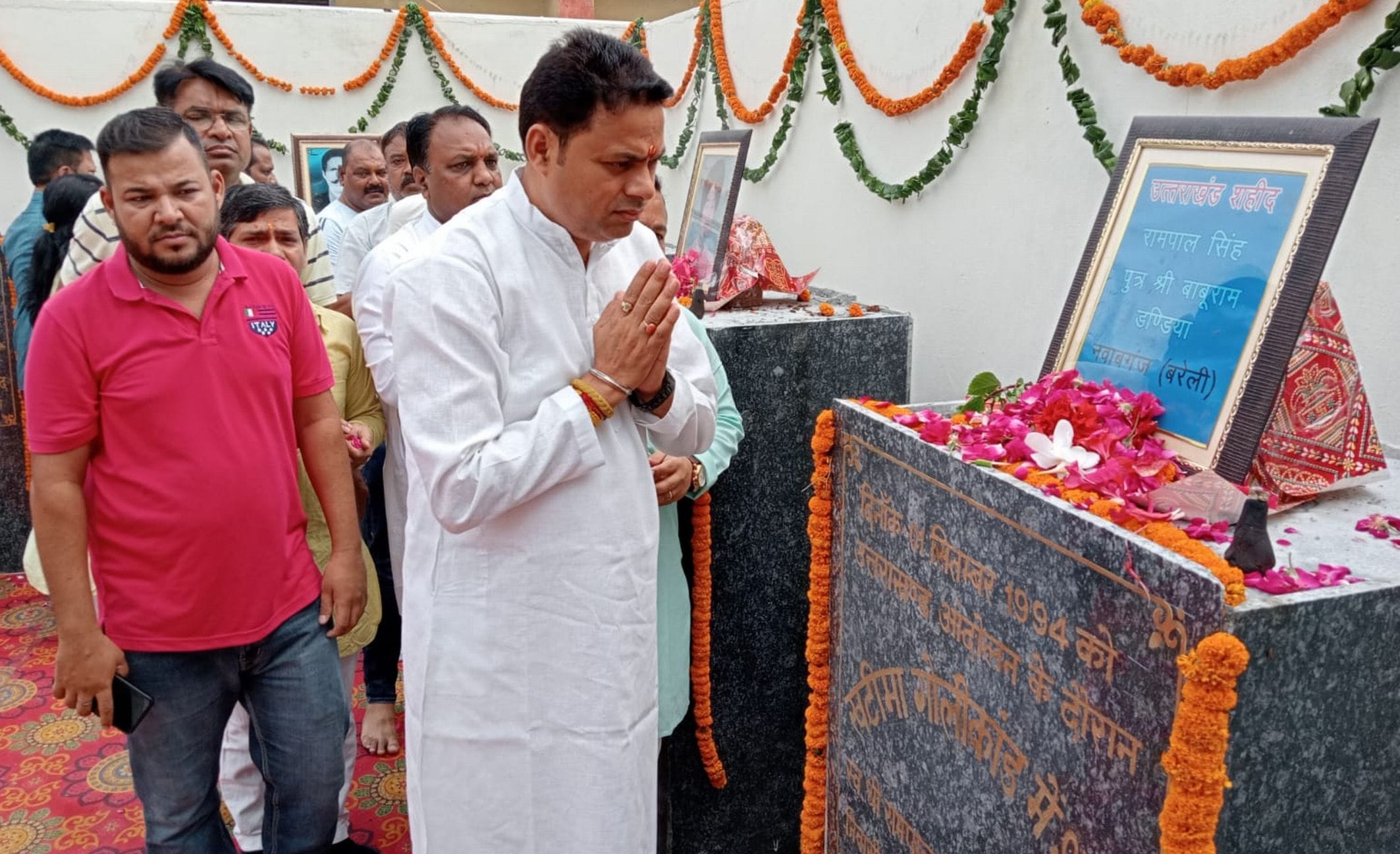 खटीमा में शहीद स्मारक में उत्तराखंड राज्य निर्माण आंदोलन में शहीद आंदोलनकारियों को श्रद्घांजल? खटीमा में शहीद स्मारक में उत्तराखंड राज्य निर्माण आंदोलन में शहीद आंदोलनकारियों को श्रद्घांजल?