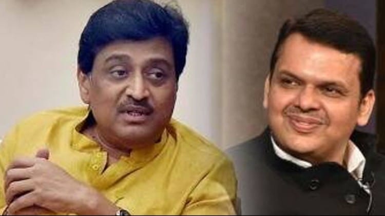 कांग्रेस नेता अशोक चव्हाण