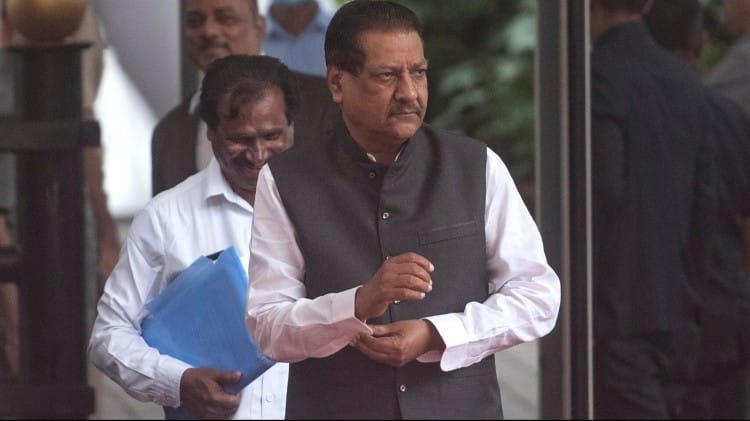 पृथ्वीराज चव्हाण