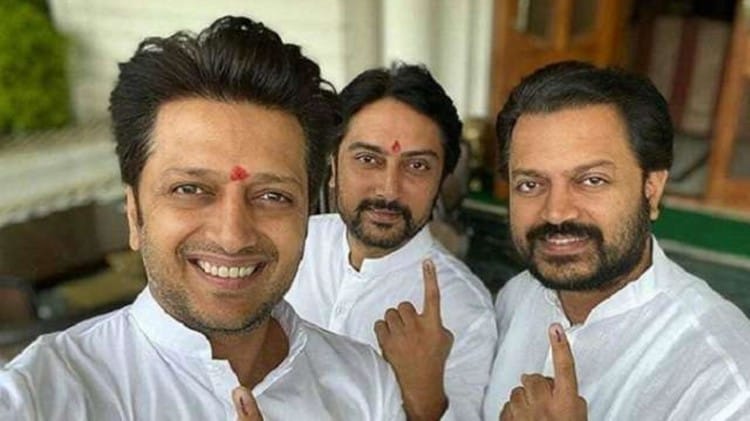 रीतेश देशमुख, अमित देशमुख और धीरज देशमुख।