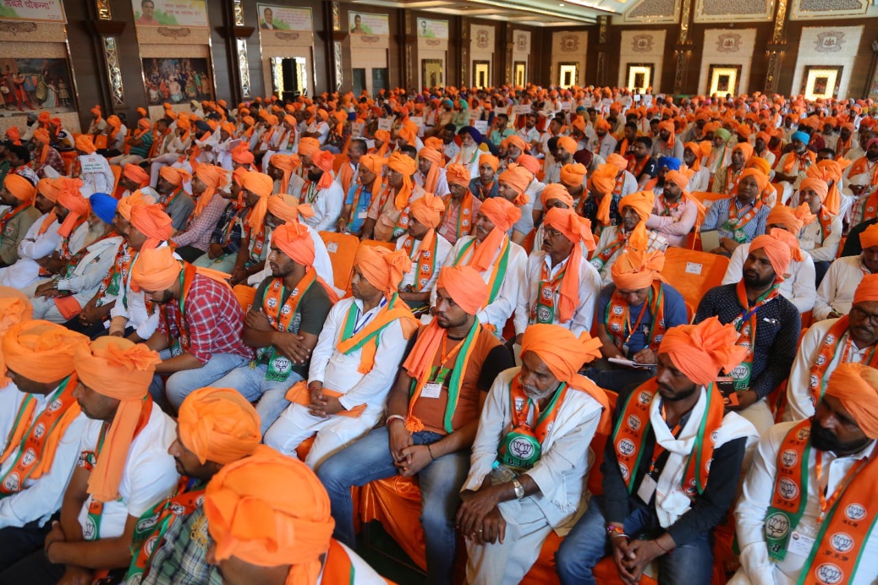 अंबाला शहर के संगीत पैलेस में आयोजित बैठक में मौजूद पन्ना प्रमुख अंबाला शहर के संगीत पैलेस में आयोजित बैठक में मौजूद पन्ना प्रमुख