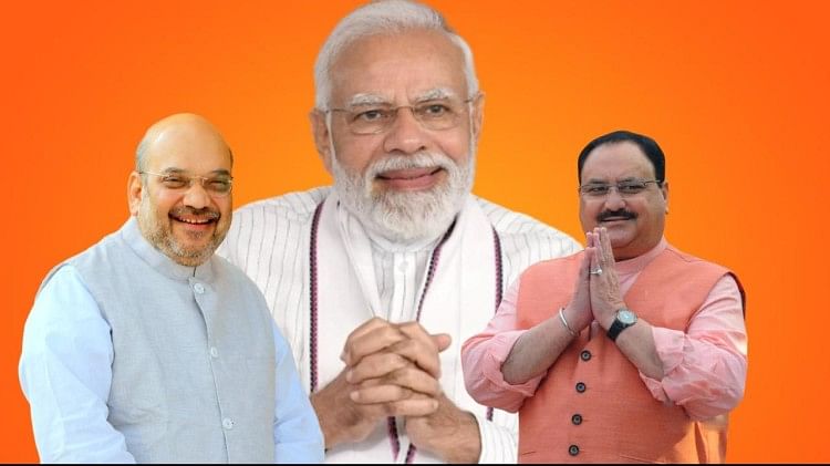 प्रधानमंत्री नरेंद्र मोदी, गृहमंत्री अमित शाह और जेपी नड्डा
