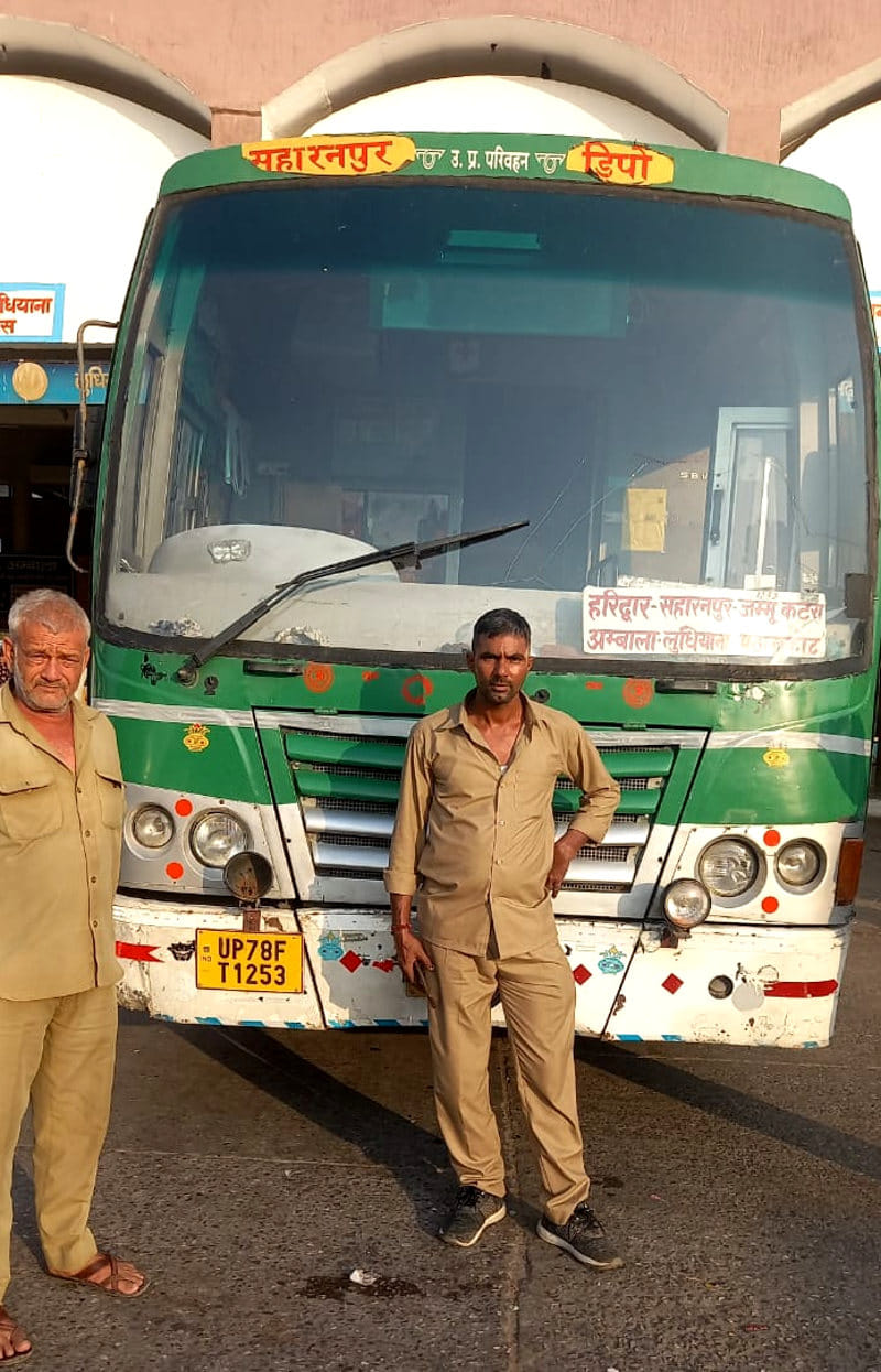 सहारनपुर से कटरा तक चलने वाली बस सहारनपुर से कटरा तक चलने वाली बस
