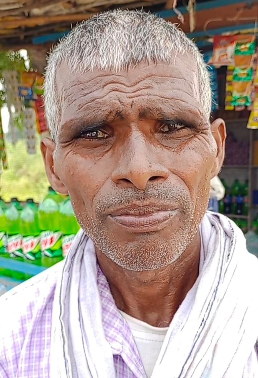 राजेश कुमार
