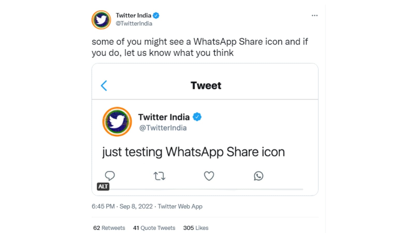 Twitter New Feature: рдЯреНрд╡рд┐рдЯрд░ рдкрд░ рдЬрд▓реНрдж рдорд┐рд▓реЗрдЧрд╛ рд╡реНрд╣рд╛рдЯреНрд╕рдПрдк рдмрдЯрди, рдПрдХ рдХреНрд▓рд┐рдХ рдореЗрдВ рд╢реЗрдпрд░ рдХрд░ рдкрд╛рдПрдВрдЧреЗ рдЯреНрд╡реАрдЯ