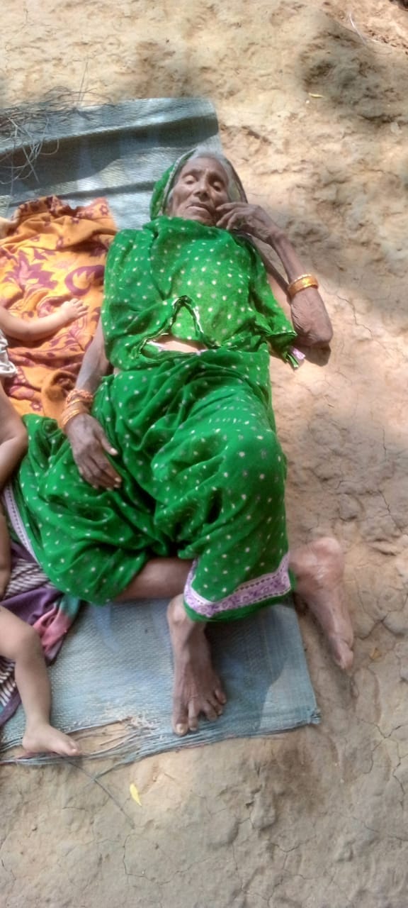 11बीएनडीपी 10 बीमार दाई 11बीएनडीपी 10 बीमार दाई