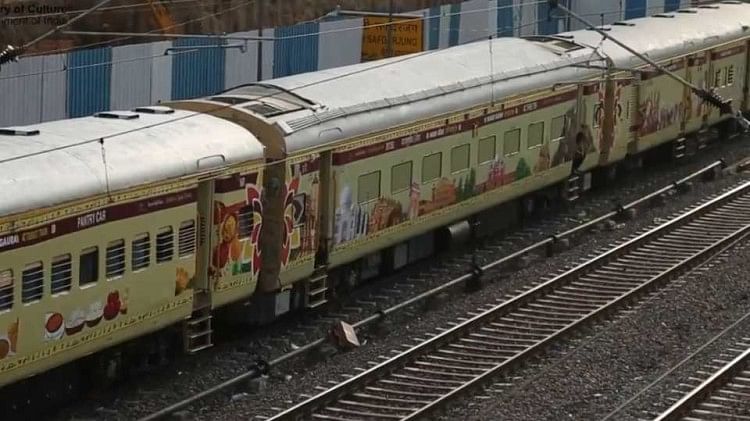 Bihar: पटना में बंदूक की नोक पर दुरंतो एक्सप्रेस में यात्रियों से लूट, दिल्ली से कोलकाता जा रही थी ट्रेन