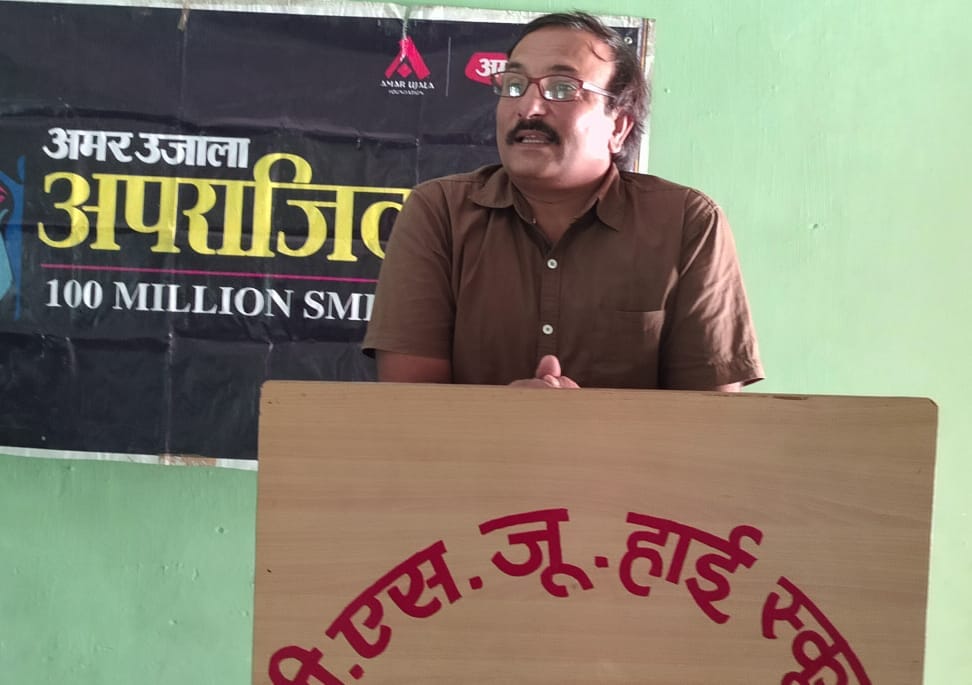 डा संयोग सिंह