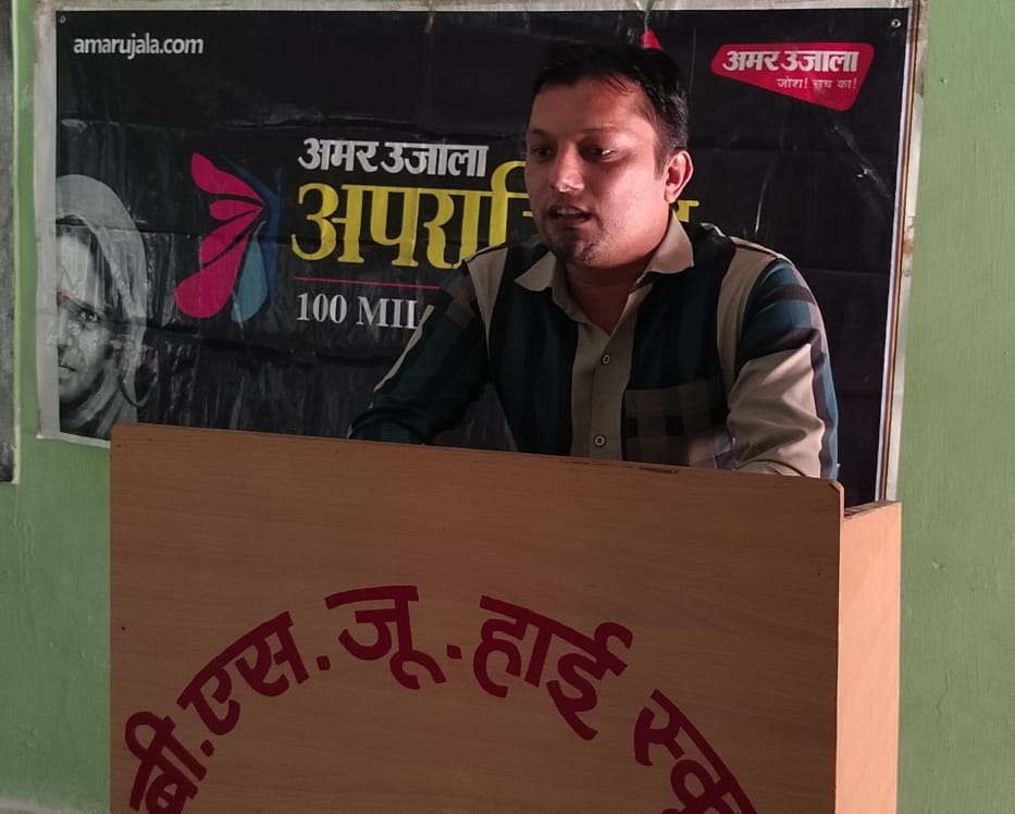 डॉ विनय कुमार