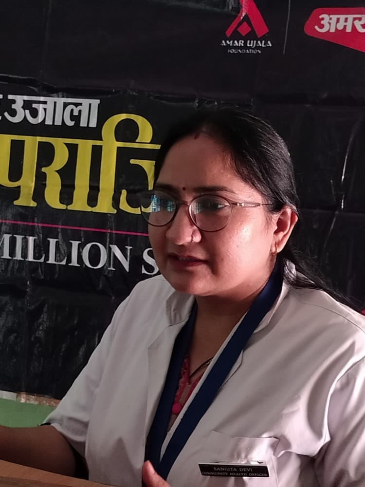 डॉक्टर संगीता सैनी