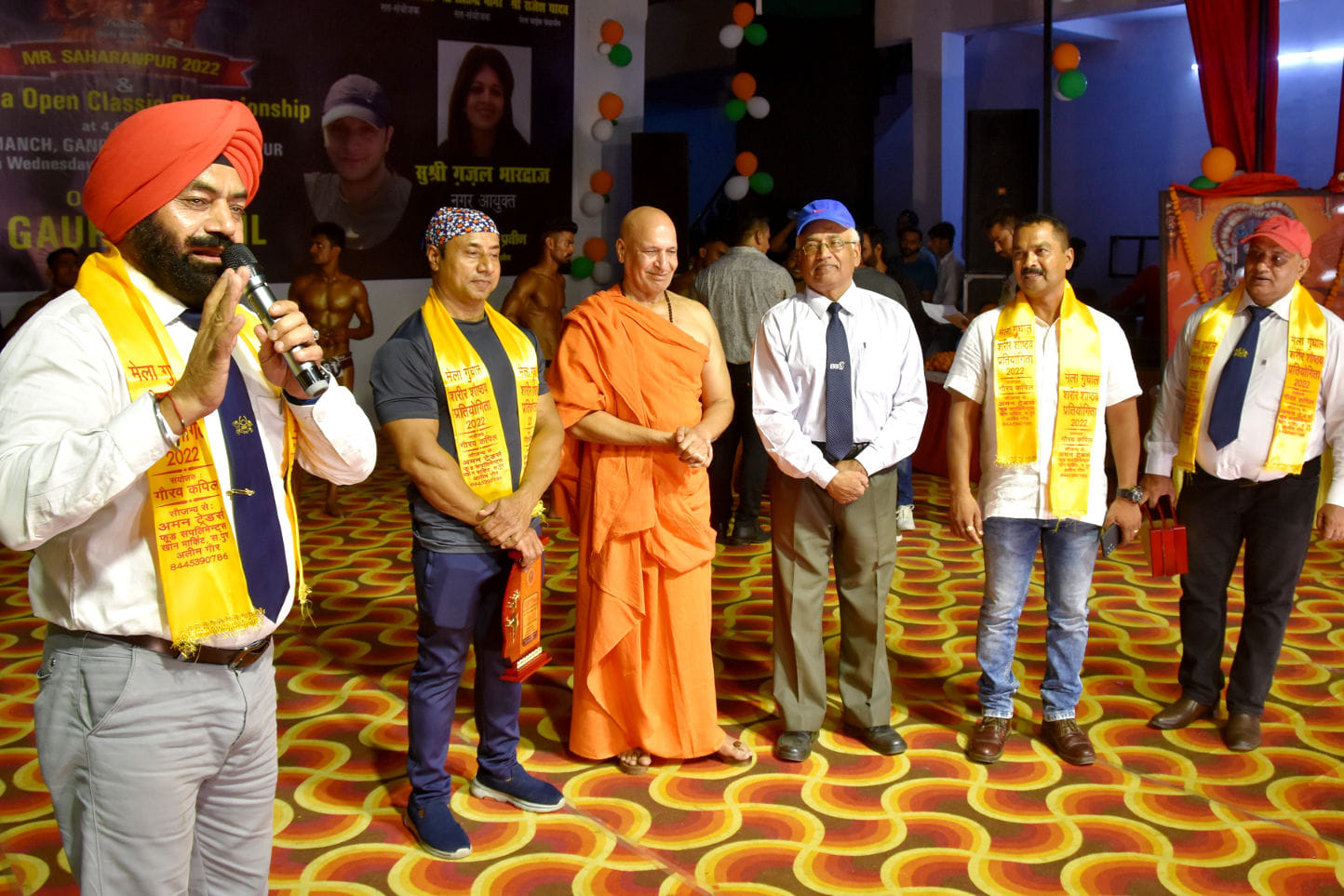 मेला गुघाल द्वारा आयोजित जनमंच में बॉडी बिल्डिंग प्रतियोगिता में सम्मानित पदमश्री भारत भूषण व क मेला गुघाल द्वारा आयोजित जनमंच में बॉडी बिल्डिंग प्रतियोगिता में सम्मानित पदमश्री भारत भूषण व क