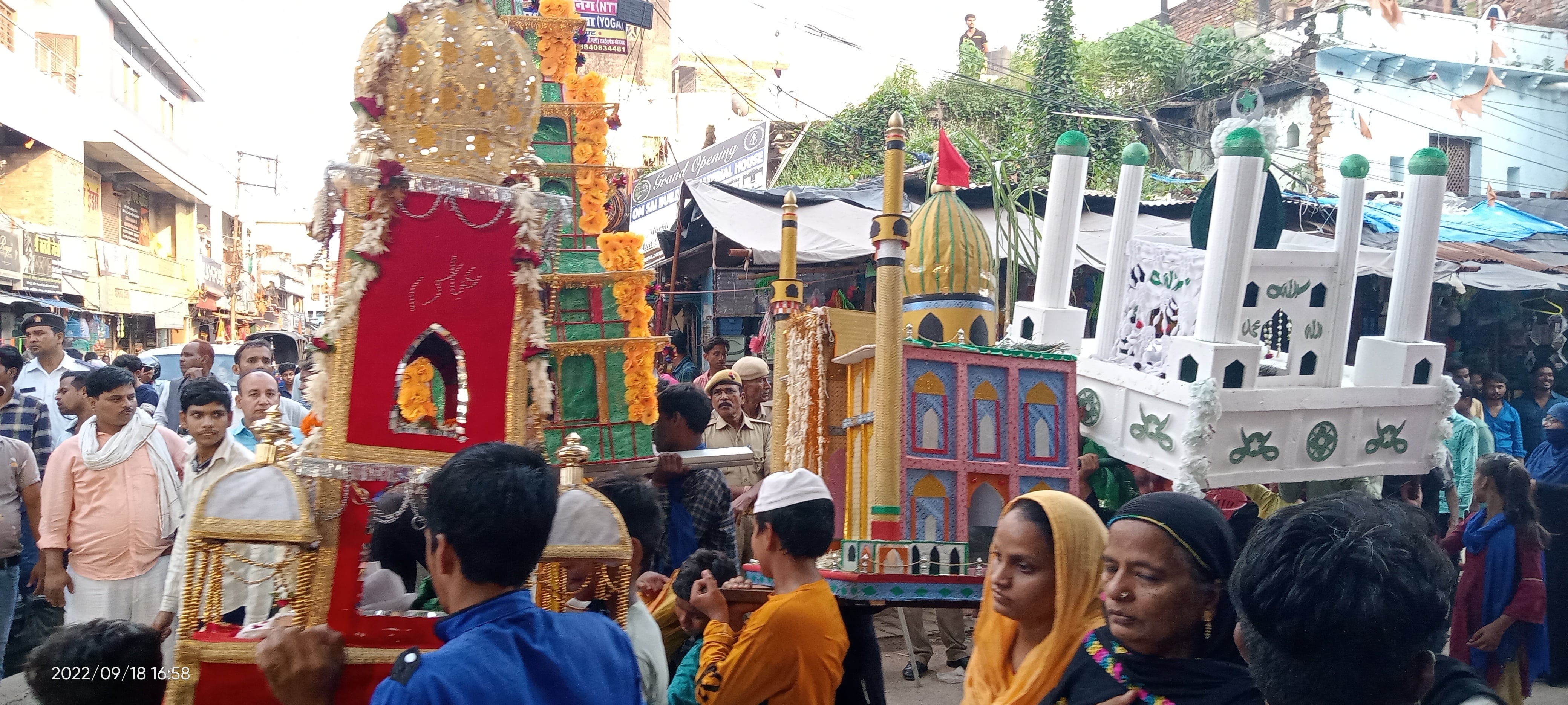 राबर्ट्सगंज ताजियादार एसोसिएशन की ओर से चेहल्लुम ताजिया का निकला जुलूस । संवाद राबर्ट्सगंज ताजियादार एसोसिएशन की ओर से चेहल्लुम ताजिया का निकला जुलूस । संवाद